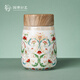 The National Museum of China's Jixiang Furui Ceramics Double-layered Tumbler is a good-looking, portable and multi-purpose museum cultural and creative gift for a friend's birthday. Jixiang Furui Ceramics Double-layered Tumbler 1 piece
