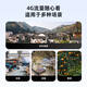 乐橙室外4G摄像头监控 终身免流量TS7C双摄高清 商用家用户外无限免流监控 360度无死角带夜视全彩防水