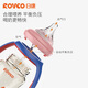 
Rikang (rikang) baby straw bottle PPSU wide mouth bottle duckbill cup 270ml N1047-1 Haiqinglan