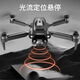 Tntex Tianyi Kinder UAV High Definition Luftfotografie Intelligente Fernbedienungsflugzeug-Flugzeug-Windbeständigkeit Einstiegsspielzeug Standard 8K Black Dual-Kamera und Hinderniswiderstand Drei elektrische Version (Modell)