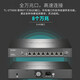 普联（TP-LINK）企业级三层全万兆网络交换机 核心 SFP+网口 TL-ST5008 8个万兆网口