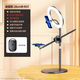 Bu Di Overhead Shot Mobile Phone Bracket Desktop Live Broadcast Selfie Rod Tripod for Food Recording Video Artifact for Online Class Unboxing Vlog Teacher Calligraphy Overhead Shooting Belt Base Weighted Carbon Steel Cantilever Desktop Overhead Shot Live Broadcast Bracket