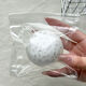 Xinshuo Toy Material de pelota hecha a mano Pack Pack Building Block Bolla Handmade Ball Milk Té Fleh Ventilla Bola de ventilación Pinches Toy Educación temprana. Cuatro tipos de mezcla y coincidencia auto-selección [Nota de servicio al cliente]