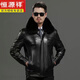 Hengyuanxiang Winter Echtes Lederjacke aus Leder, Haarkragen mit mittleren Alters im mittleren Alter und die reguläre Reversjacke von Velvet, schwarzer Braun [gleicher Stil im Einkaufszentrum] 3xl 190 (160-180jin [Jin gleich 0,5 kg]) [gleiche Stil im Einkaufszentrum]