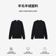K-Boxing Men's Sweater Knitwear Half Turtle Collar Cashmere Sweater | NYEE3531 Black 190/3XL