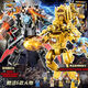 Fan Bear Building Block Toilet Man gegen Monitor Modell Golden Titan Uhr King Boy Spielzeug Geburtstagsgeschenk 1+8 Box Schwert Dämon Deluxe Edition 1049+