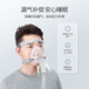 鱼跃双水平呼吸机无创正压医用家用老人慢肺阻心病睡眠呼吸暂停综合征 YH725双水平25高压力【上门安装详询客服】