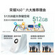 
Honor X60 5800mAh large battery with long battery life, new product 5G mobile phone, mobile phone, national subsidy, Haihuqing 8+128G full network access