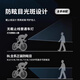 GEOID bicycle light headlight night riding light mountain bike road bike strong light flashlight warning light riding equipment accessories BL710 (1200 lumens)