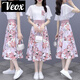 Veox Kleideranzug für Frauen 2025 Sommer Modetrendy Slim und Mode Damen Blumenrock Zweier blauer Anzug (Top + Rock) L _ Vorschläge [105-120jin [Jin entspricht 0,5 kg]]