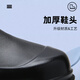Rutsch nicht rutschfeste wasserdichte kurze Röhrchen Außenstiefel Chelsea Short Stiefel Wasserschuhe Regenstiefel plus Samt warme schwarze einschicht 42 41/42