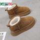 CARTELO crocodile snow boots for women 2025 winter new fur integrated short boots thick sole plus velvet thickened warm snow cotton shoes antelope brown 37
