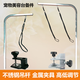 Xin Chong Zhi Kang Pet Grooming Table Bracket Dog Grooming Table Fixed Rope Stainless Steel Boom Fixture Large Clamp Clamp Small Boom 1 Set Includes Clamp, Boom, and Rope