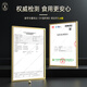 Zangxitang Cordyceps sinensis Xindan Pure Meat Festival Cordyceps erschwingliche Familie Tonic