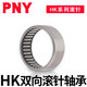 PNY Nadelrollenlager HK HK2516 (25*32*16) 1