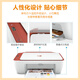 HP (HP) 1212/2332/2729 A4 color inkjet student printer home office photo wireless printing, copy and scanning machine 2729 (wireless + printing, copy and scanning) dual-band WIFI official standard (disposable ink cartridge, small printing volume, no ink addition)