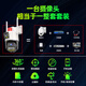 RAVI Video Vigilance IA Inalámbrica AI dual Cámara al aire libre Network Wifi Red Mobile Rotation Remural Monitoreo Rural Home 360 ​​grados Sin puntos ciegos con diálogo panorámico de visión nocturna Diálogo panorámico