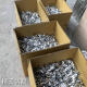 Huameng 6063 tubo de aluminio tubo hueco tubo de aleación de aluminio precisión tubo redondo de aluminio de pared delgada cortada 7 8 10 12 15 20 25 mm Diámetro exterior 5 mm * Diámetro interno 3 mm * longitud 830 mm 3 tubos 3 tubos 3 tubos