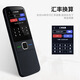 Huawei machine is suitable for multi-language translator, simultaneous translation, offline intelligent English, traveling abroad, Chinese, English, Japanese and Korean, white