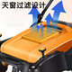 Seaside hand-pushing sweeper industrial cleaning cleaning vacuum cleaning garbage cleaning machine property factory workshop breeding farm road warehouse sweeper rail riding sunroof 1050mm+55L capacity [Special for rail breeding farms