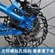 Giant Mountain Bike Subsps ATX830/720/777XXTC800/820 Marco de estacionamiento Giant de dos hoyos a la izquierda y derecha [herramienta de tornillo]