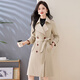 
AEMAPE Hangzhou Italian-French Fashionable and versatile slim mid-length windbreaker jacket for women 2025 spring and autumn new style of expensive lady top Mika-L