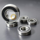Lager 6206 RZ 6207 RZ 6208 RZ 6209 RZ 6210 RZ 6209 RZ Andere