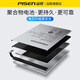 品胜（PISEN）适用vivo电池iqoo8手机neo更换Z6维修NEX电板Z5超大容量IQOOQ8pro免费安装iqoo9/iqoo9pro/neo6/se 【iqoo7/iqoo7传奇版  】38