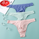 Langsha (Langsha) Sous-vêtements Low Bow Sexy String Men Ice Silk Traceless Elastic Pure Désure U Convex Corps Single Pink M M