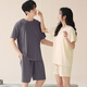 Cotton Thirteen [Ice Silk Cool Feel] Men's and Women's Pajamas Couple Style Summer Thin Short-Sleeved Shorts Can Be Weared Outside Home Set
