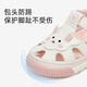 Tylanis Call Shoes Summer Men and Women Baby Sandals Baby Withler zapatos blancos/rosa 22