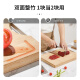 Chuidahuang natural whole bamboo cutting board 3cm thickened with scales can be hung for household chopping boards and noodle cutting boards 38*28
