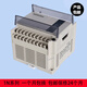 Side to Qi's new PLC controller FX1N-24MR/MTFX1N-40MR/MT-001FX1N-60MR FX1N-24MR-001