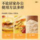 雷允上旗舰店 冬虫夏草断虫草高品质断草干货高端滋补品 断虫草10g【自用滋补入门】