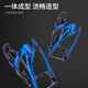 Forty Thousand Kilometers Bicycle Water Cup Holder Outdoor Cycling Equipment Mountain Road Bike Cup Holder Colorful Gradient Water Bottle Holder