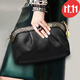 Gekazi brand celebrity dinner high-end cowhide clutch 2022 new model women's hand-clip soft cowhide mother's fashionable temperament handbag women's bag (W240A) black-small