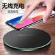 30W drahtloses Ladegerät eignet sich für Apple 1413x12118 Huawei Mate40/30pro Xiaomi 12 Samsung S22 Mirror Black 30W Schnellladel