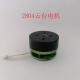 云台 航模电机 odrive电机 带编码器 适配simpleFOC 2204电机 TLE5012B