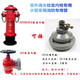Qindu fire hydrant conversion 4 minutes 6 minutes 1 inch water pipe irrigation reducer connector fire hydrant car wash connector SN1465 65 adapter + 100 meters thickened pipe complete set