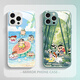 Мичиган (MSMF) Новый Huawei Mobile Phore Case Panda Crayon Shin Shin Siler Silicone мягкая края из закаленного стеклянного стеклянного твердого оболочки с полной крышкой