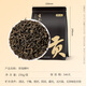 贡苑青钱柳250g 中药材原料张家界叶金钱柳青前柳 可配玉米须桑叶