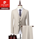 Pierre Cardin Men's Suit Suit Professional Formal Korean Style Slim Groom Wedding Dress Groomsmen Suit Business Casual Suit Spring White Three-piece Suit (Top + Vest + Trousers) XL