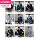 Modal 2025 Pajama para hombres nuevos para la ropa de verano de algodón puro de primavera y otoño de los hombres, todo algodón se puede usar afuera para juventud CM-3523 Men's Royal Blue. L (170)