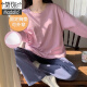 El pijama modal con almohadilla en el pecho para mujeres, primavera y otoño de algodón de manga larga de cuatro estaciones contra la exposición se puede usar fuera de ropa para el hogar.