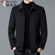 Specht Big Markenqualität Wollmantel Herrener Herbst und Winter verdickte Revers im mittleren Alter im mittleren Alter, der Wolljacke grau 175/l