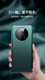 Marca original adecuada para Huawei Mate50pro Case de teléfono móvil Mate50 Caso de protección de volteo inteligente Fabricante original Flip-Free-Free (Violet) Collection and Film Matching Huawei Mate 50 Pro