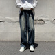 Black Box White Jeans Primavera y verano New American Retro Brand Retro Brand High Street Lo suelto Diseño de nicho de nicho Pantalones directos DDD-675 Azul L