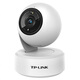 普联（TP-LINK）摄像头家用监控器 室内高清无线智能网络摄像机 360°度全景旋转云台手机APP远程查看双向语音对讲 【单镜头 | 单画面】300万高清 无内存【不含内存卡】 4mm