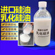 Water-soluble emulsified silicone oil, anti-adhesive tape cutting, silicone rubber blister release agent, release agent