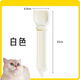 Junkiss cat feeder cat strip squeeze artifact pet liquid snack spoon meat puree cat food feeding spoon long handle spoon off-white cat strip feeding artifact